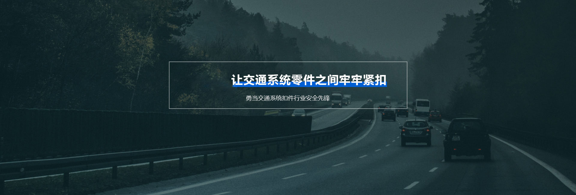 PC端
